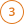 travel2 num3